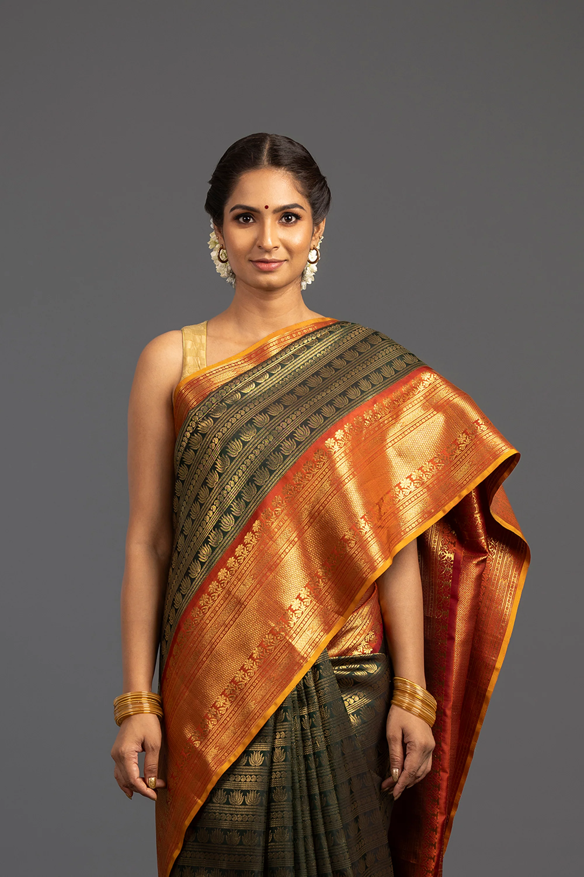 Avani